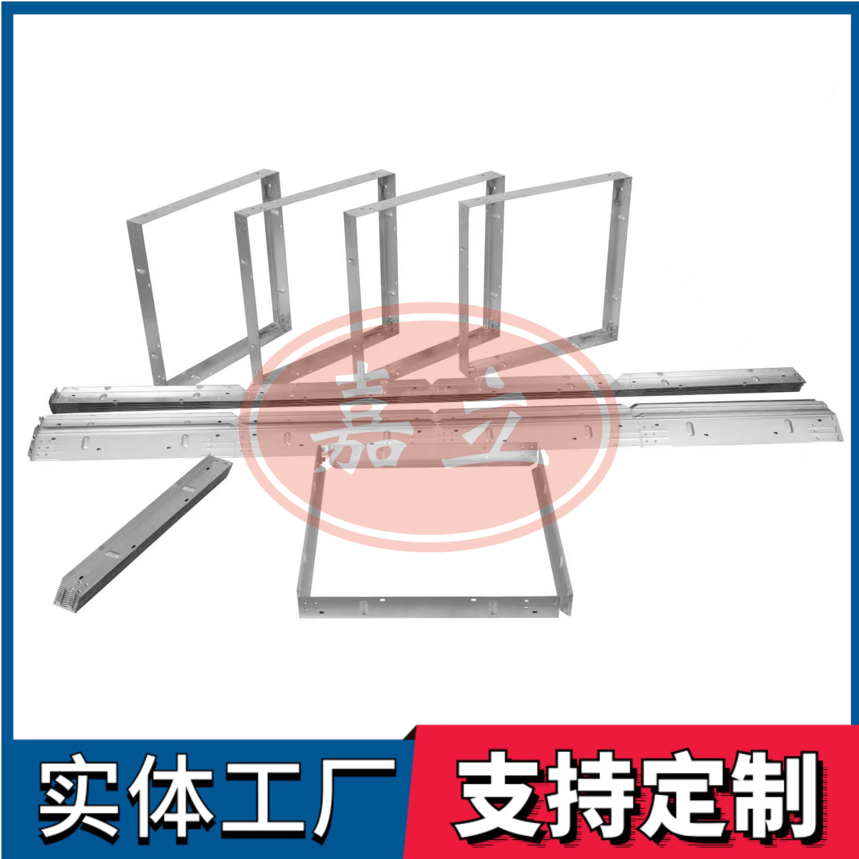 吉隆过滤器安装固定框架